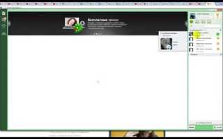Как восстановить uin в icq