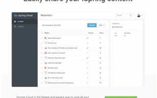 Как открыть файл pptx без powerpoint