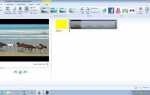 Как установить windows movie maker на windows 7