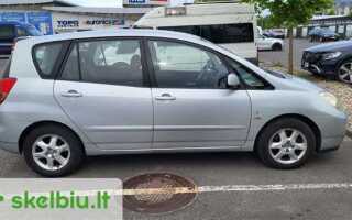 Сколько стоит toyota corolla verso в японии