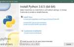 Как установить python 3 на ubuntu
