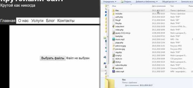 Какое правило необходимо задать в файле urlrewrite php