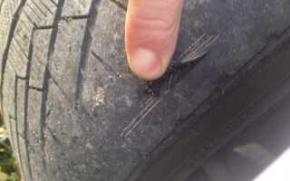 Что обозначает колесо на панели в audi