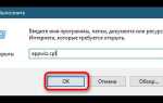 Как удалить все пакеты python