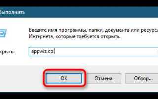 Как удалить все пакеты python