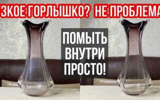 Как отмыть стеклянные вазы