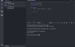 Как подключить бд к visual studio c