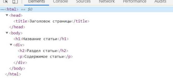 Как установить simple html dom