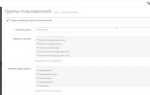 Как поменять opencart на ocstore