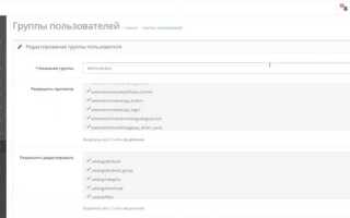 Как поменять opencart на ocstore