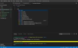 Как писать unit тесты php