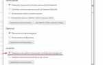 Как писать javascript в браузере