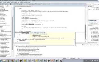 Что за ошибка java lang nullpointerexception