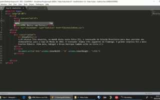 Что такое viewport html