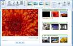 Как удалить movie maker из windows 7