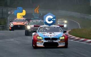 Почему с быстрее python