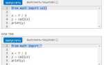 Как написать пинговалку на python