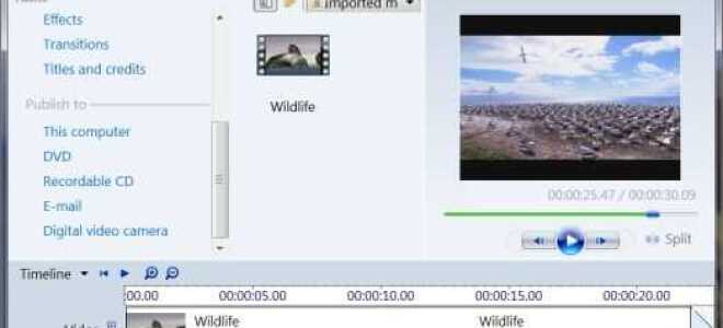 Как windows movie maker перевести на русский
