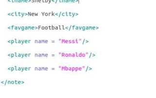 Как загрузить xml в python