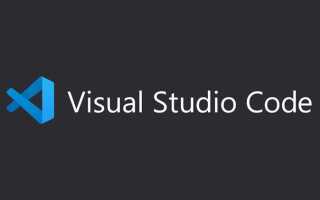 Как переключить язык в visual studio code