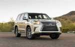 Какой налог на lexus 570