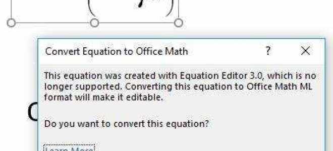 Как переносить формулы из mathcad в word