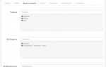 Как скрыть товар для незарегистрированных opencart