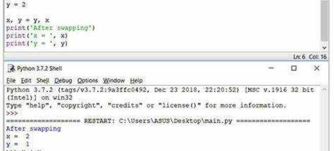 Как подключить html кнопку к python скрипту