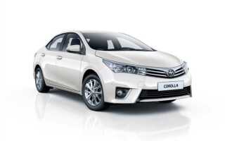 Сколько стоит toyota corolla 10 лет