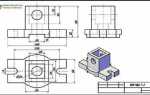Как получить twau в autocad