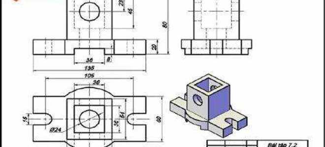 Как получить twau в autocad