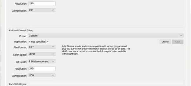 Как из lightroom отправить в фотошоп