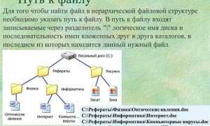 Как получить расширение файла php