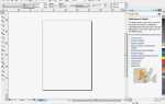 Как измерить в coreldraw