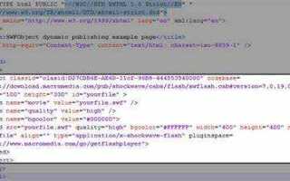Как вставить флеш объект в html