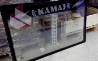 Сколько стоит лобовое стекло на камаз