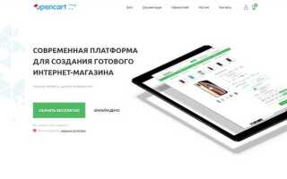 Как отличить бота от человека php