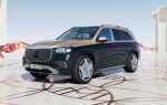 Сколько может стоить maybach gl mercedes