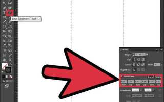 Как сделать буклет в adobe illustrator