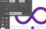 Как сделать пунктирную линию в adobe illustrator