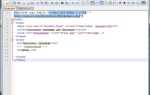 Как увеличить размер в html