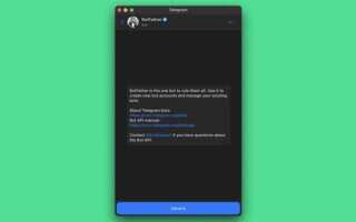 Как сделать простого бота в telegram