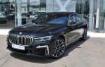 Что такое bmw premium selection