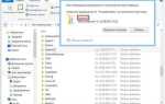 Как открыть файл system32 123 html