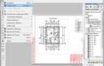Как вставить pdf в archicad
