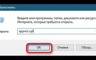 Как проверить версию java в linux