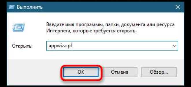 Как проверить версию java в linux
