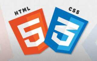В чем разница между css и html