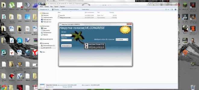 Как создать браузер в php devel studio