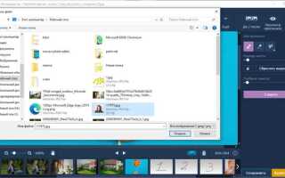 Как в movavi вырезать стоп кадр